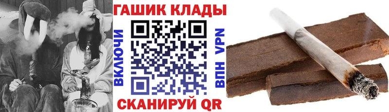 Гашиш ice o lator  дарк нет какой сайт  Шарья  сколько стоит 
