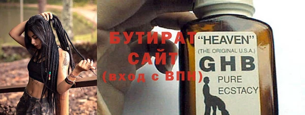 твердый Богданович