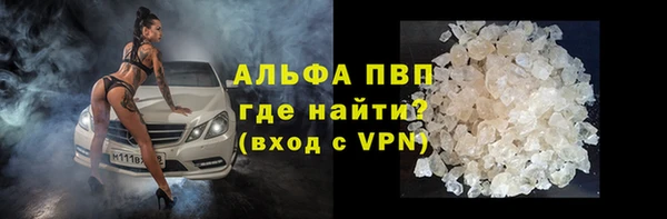 прущая мука Бронницы