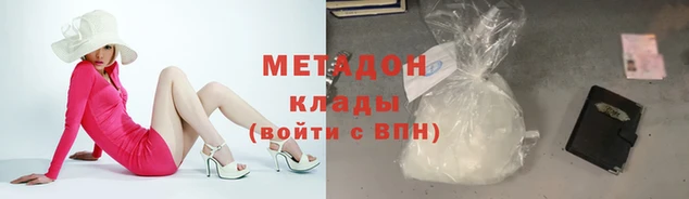 твердый Богданович