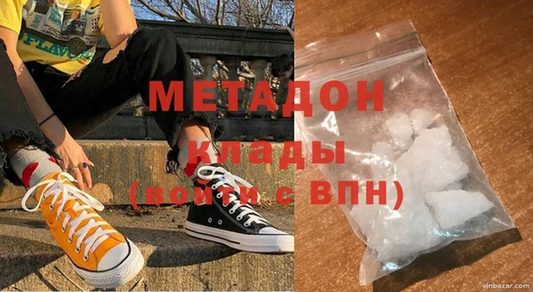 твердый Богданович