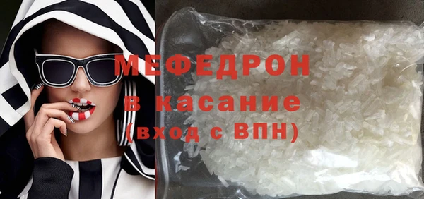 твердый Богданович
