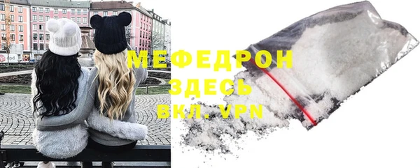 твердый Богданович