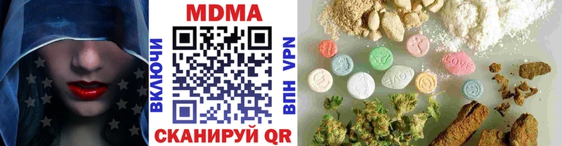 МДМА VHQ  OMG ССЫЛКА  Шарья  хочу  